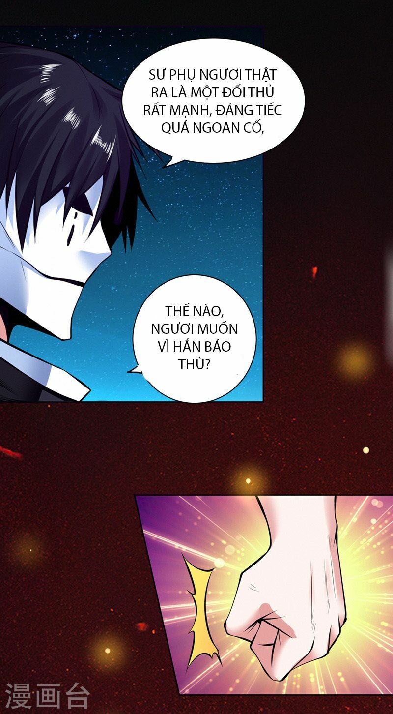 Nhất Phẩm Cao Thủ: Chapter 96