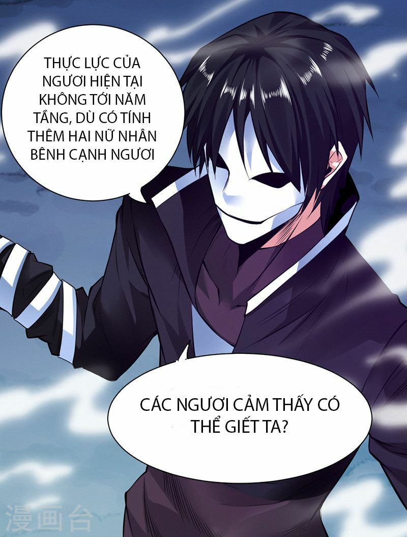 Nhất Phẩm Cao Thủ: Chapter 96
