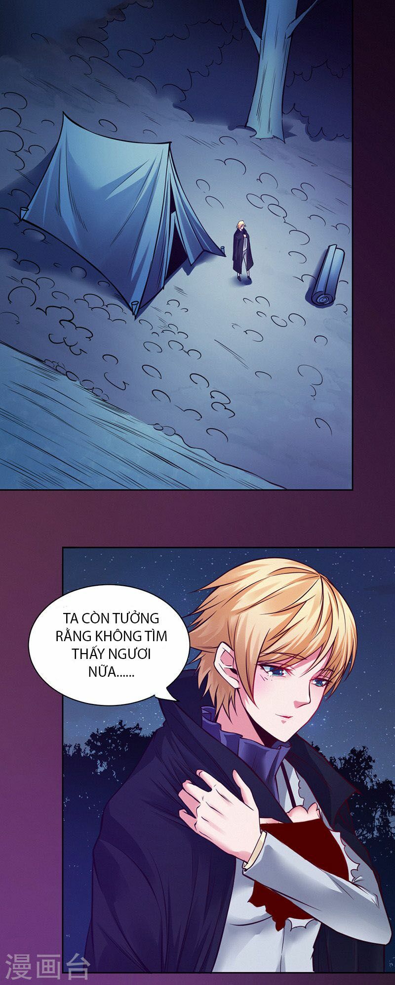 Nhất Phẩm Cao Thủ: Chapter 96