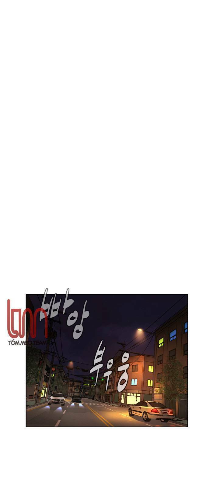 Máu trắng: Chapter 11.2
