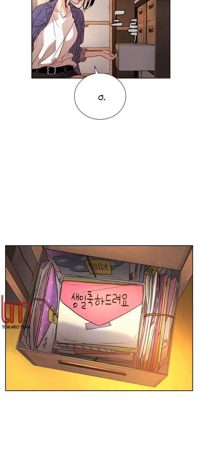 Máu trắng: Chapter 12.1