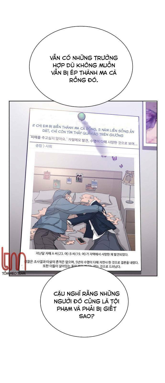 Máu trắng: Chapter 13.1