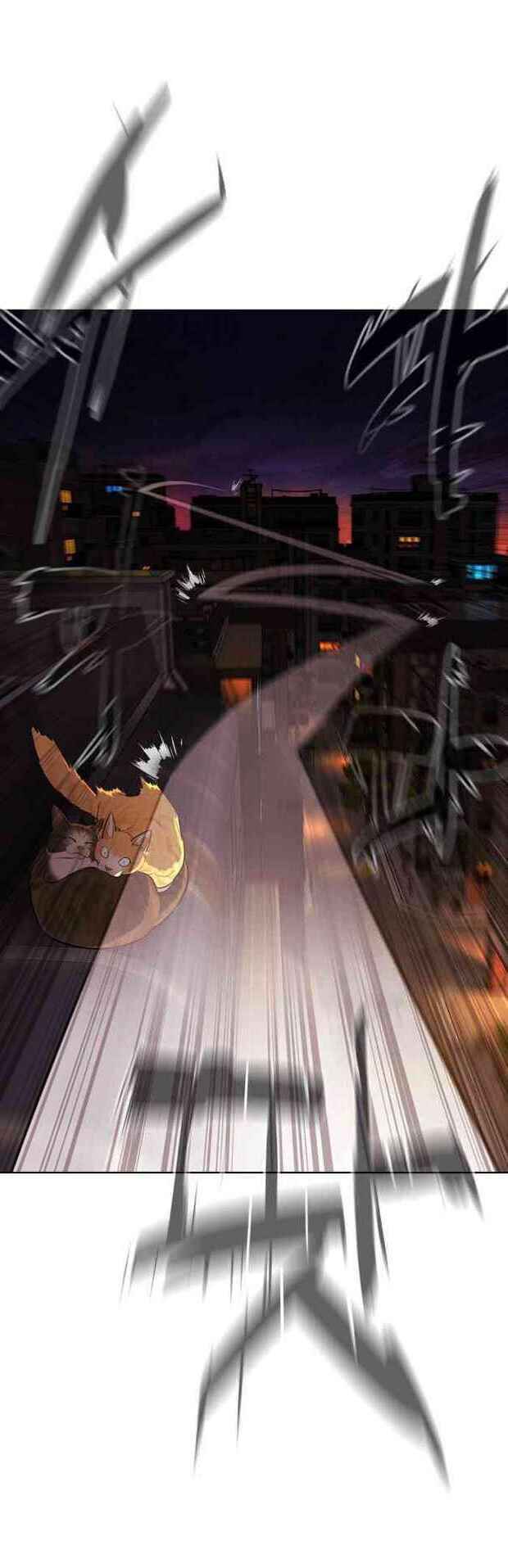 Máu trắng: Chapter 16