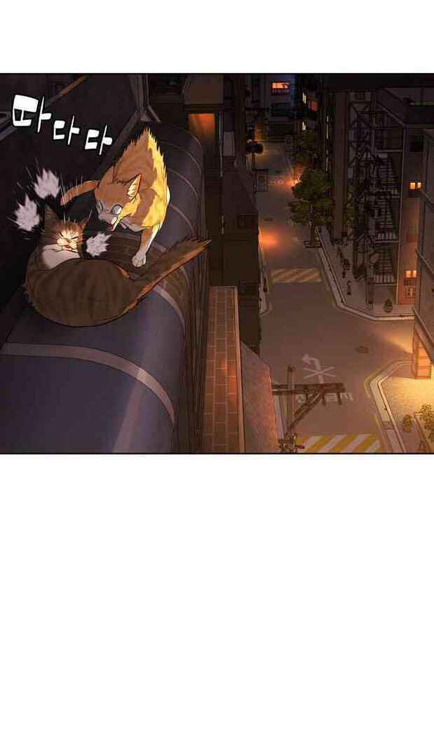 Máu trắng: Chapter 16
