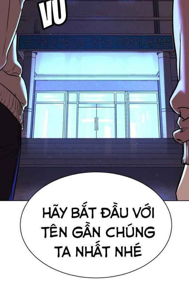 Máu trắng: Chapter 17