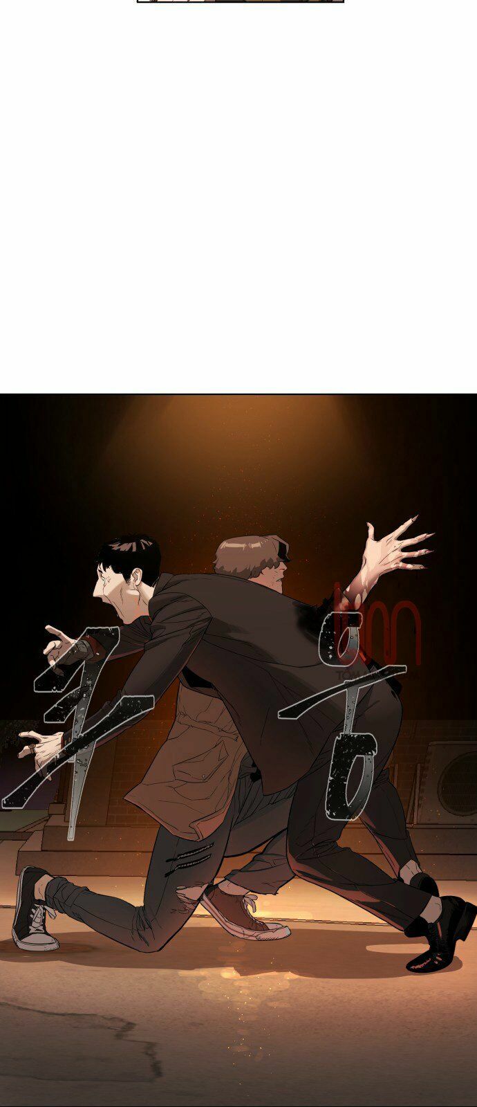 Máu trắng: Chapter 2