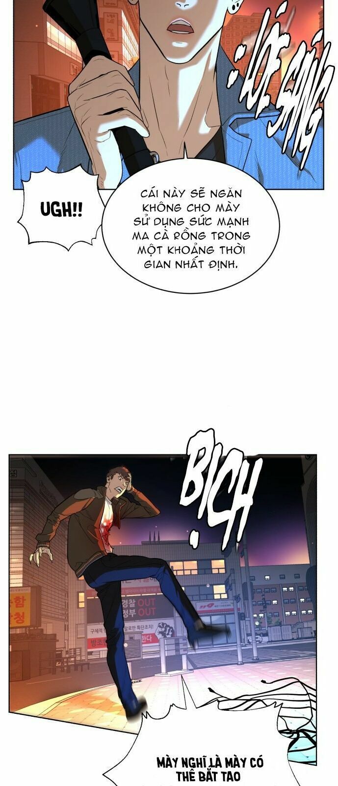 Máu trắng: Chapter 21