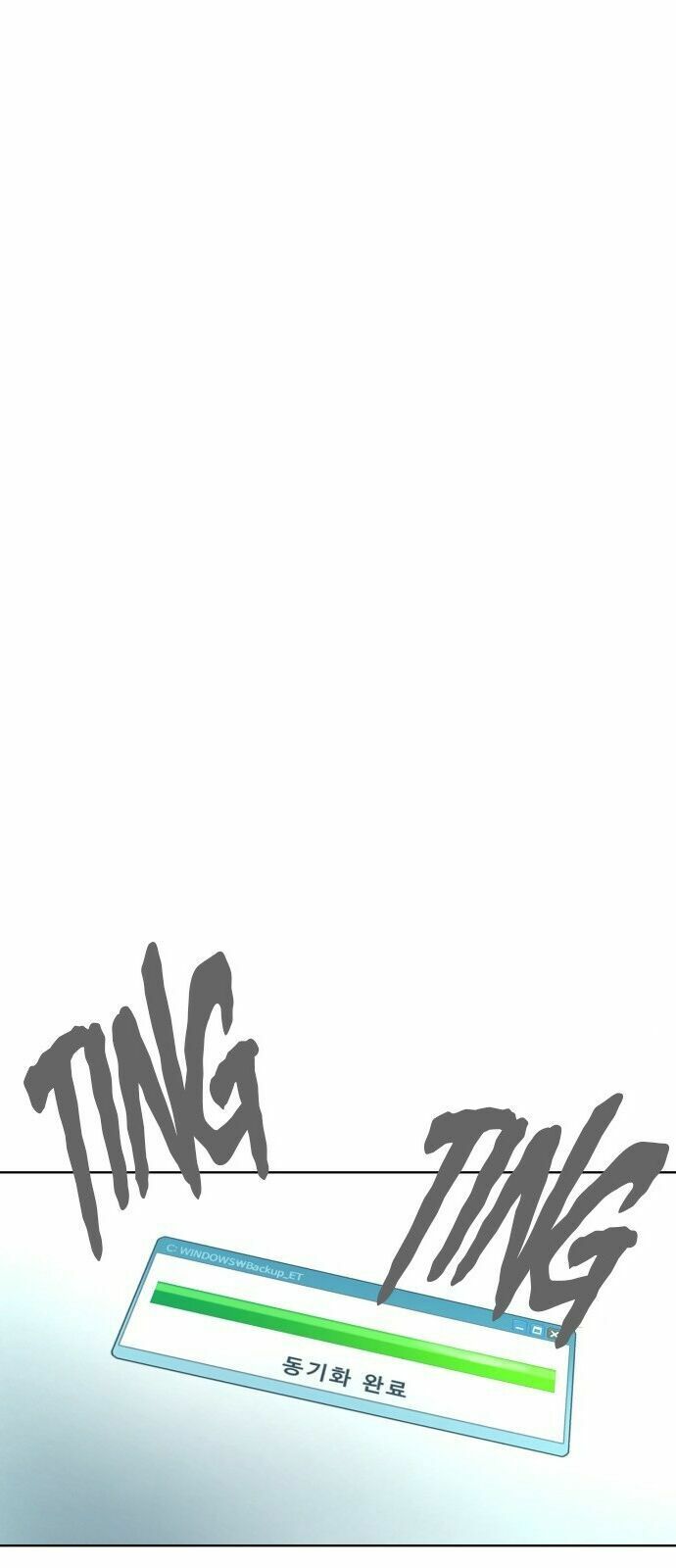 Máu trắng: Chapter 21