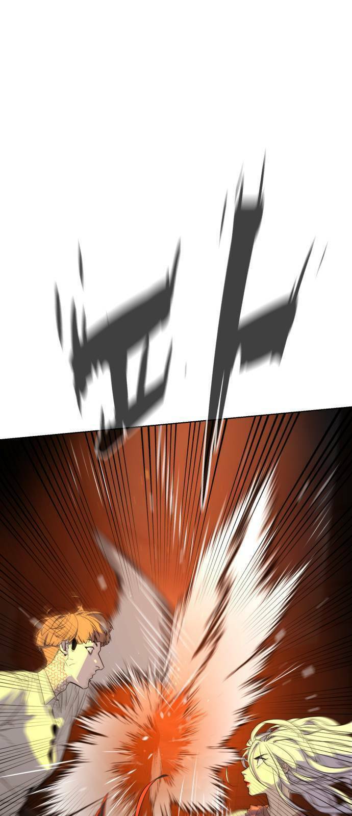 Máu trắng: Chapter 25