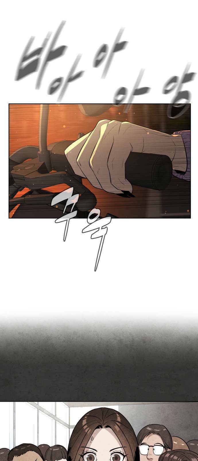 Máu trắng: Chapter 26