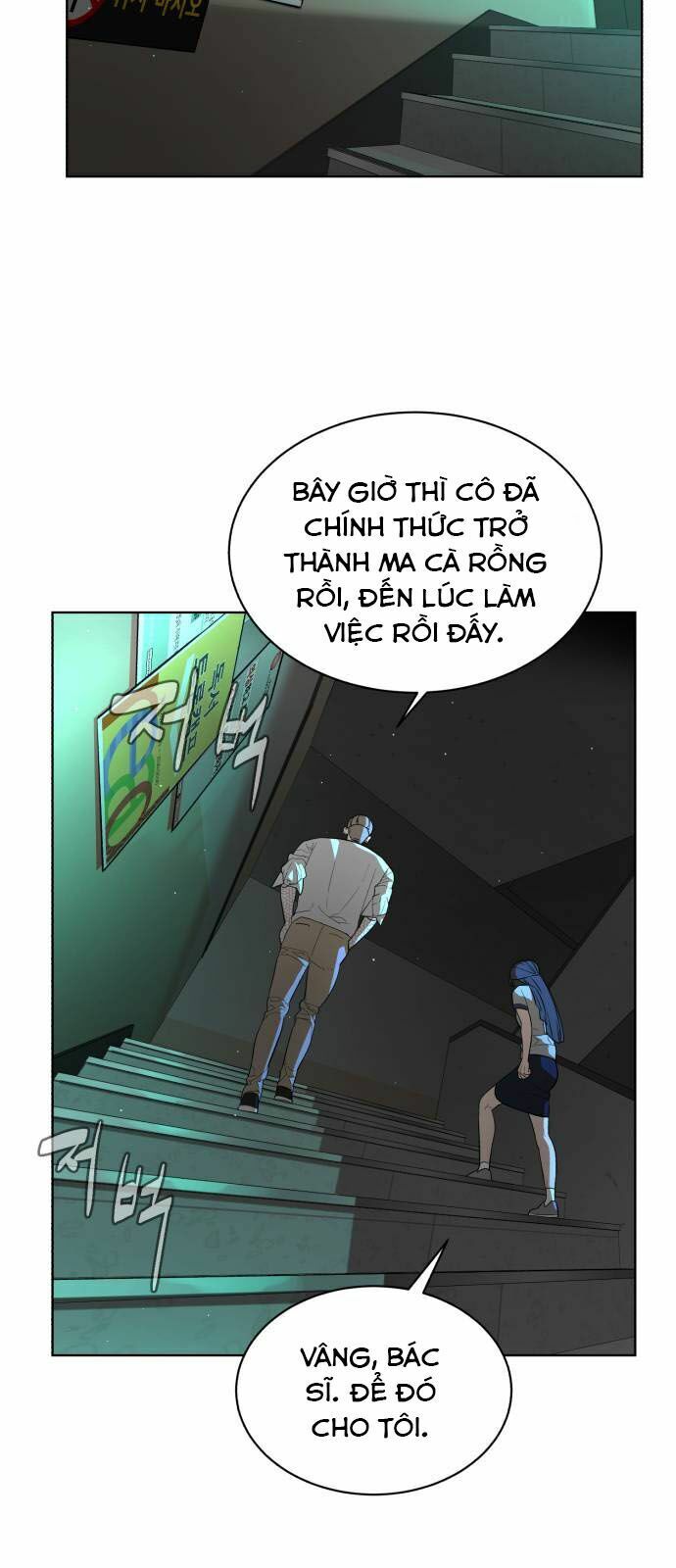 Máu trắng: Chapter 26