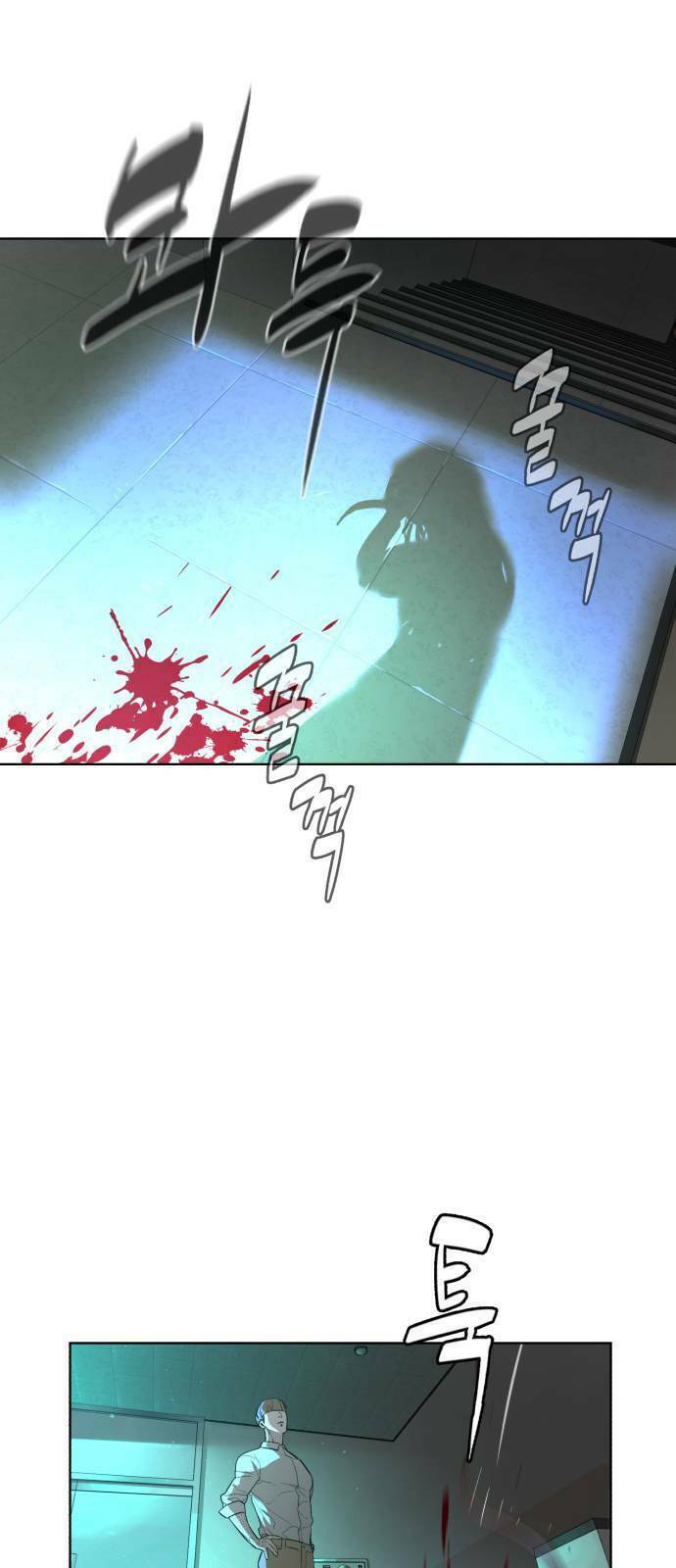 Máu trắng: Chapter 26