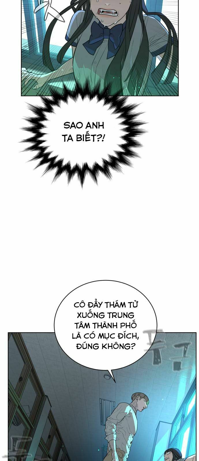 Máu trắng: Chapter 26