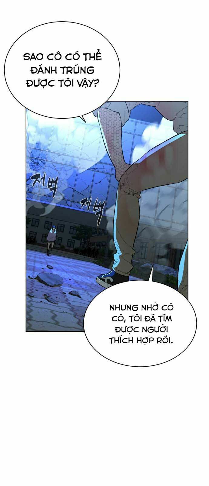 Máu trắng: Chapter 27