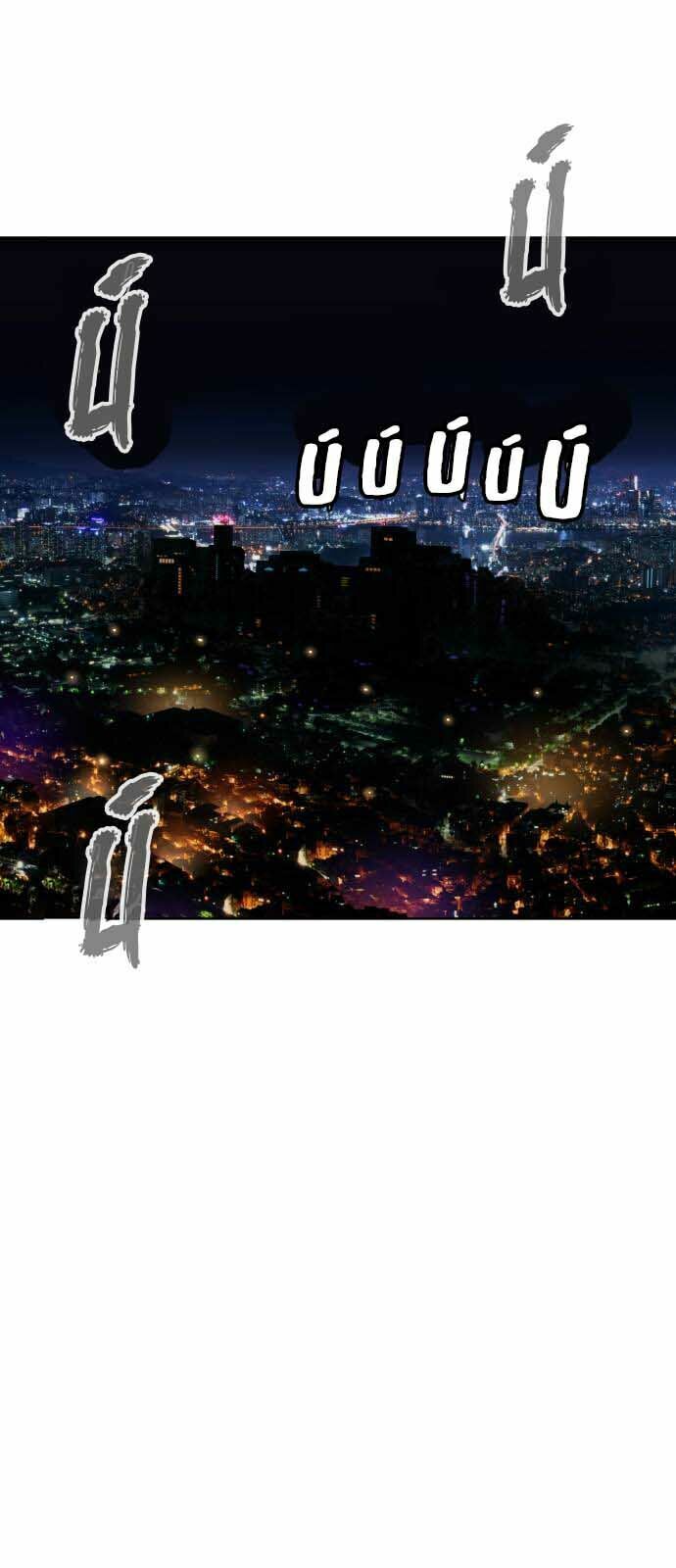 Máu trắng: Chapter 29