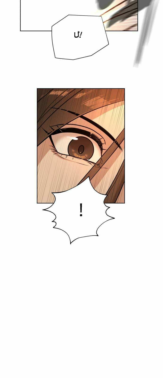 Máu trắng: Chapter 31