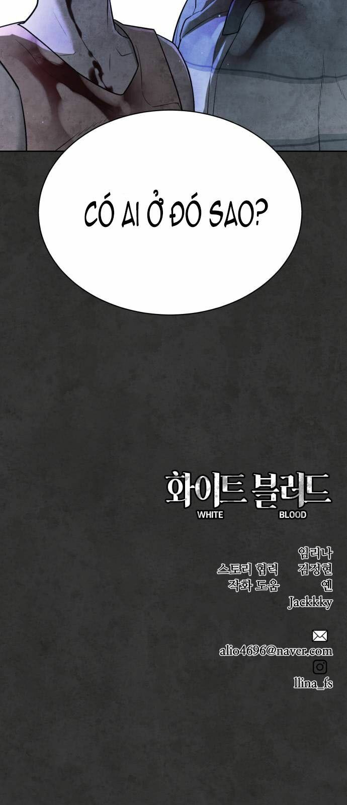Máu trắng: Chapter 32