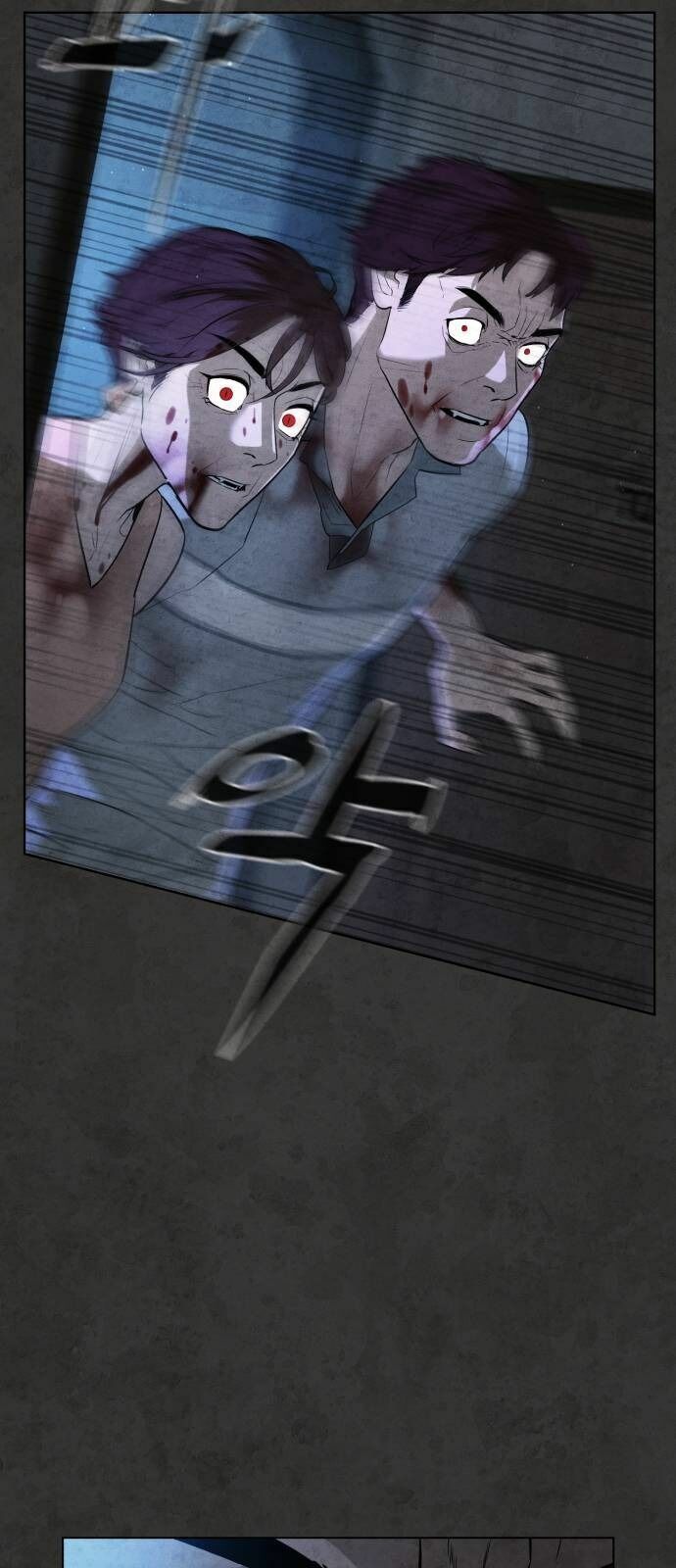 Máu trắng: Chapter 33