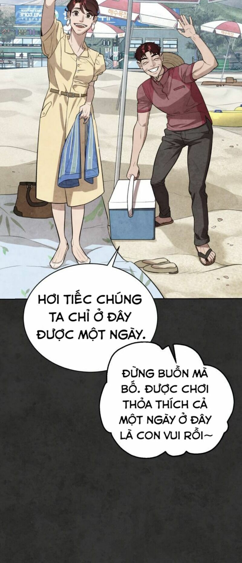 Máu trắng: Chapter 33