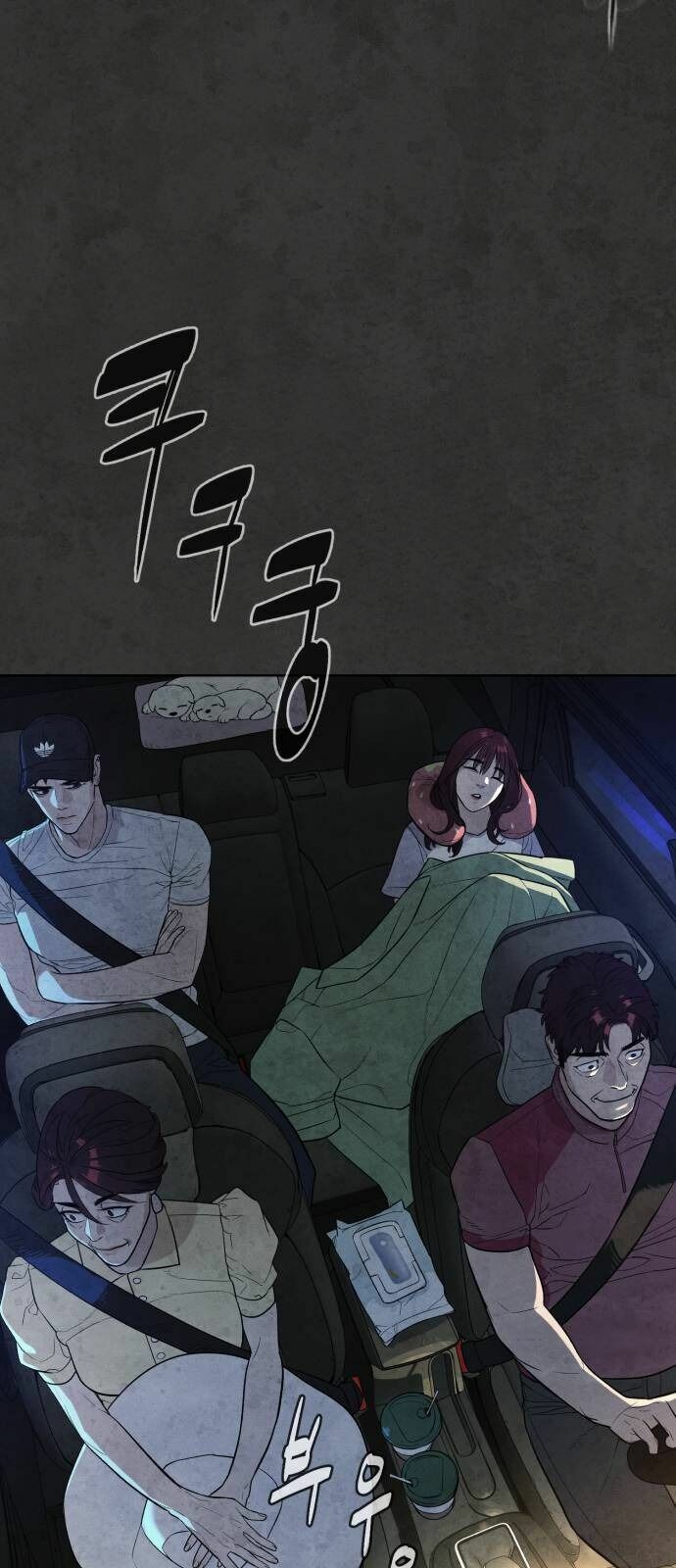 Máu trắng: Chapter 33