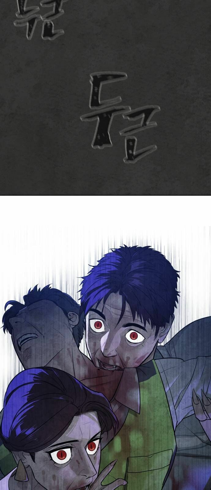 Máu trắng: Chapter 33