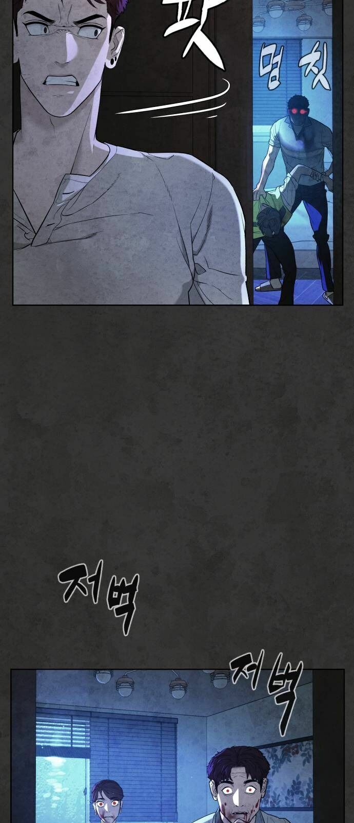 Máu trắng: Chapter 33