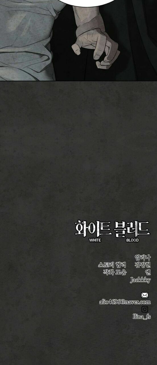 Máu trắng: Chapter 33
