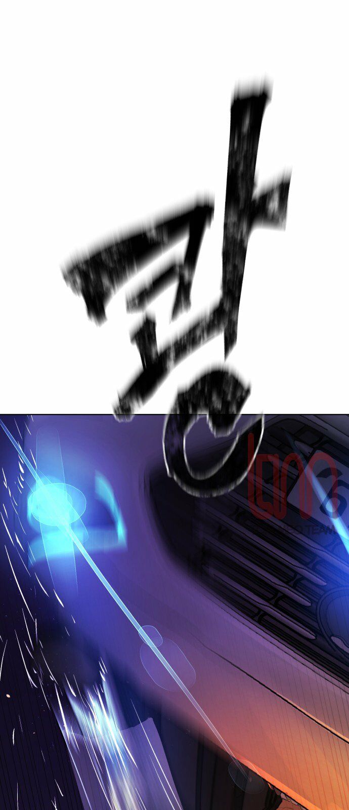 Máu trắng: Chapter 4