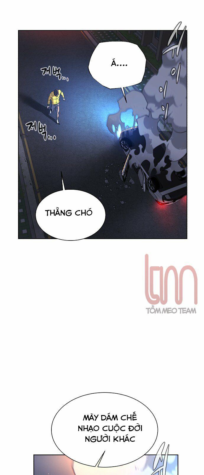 Máu trắng: Chapter 4