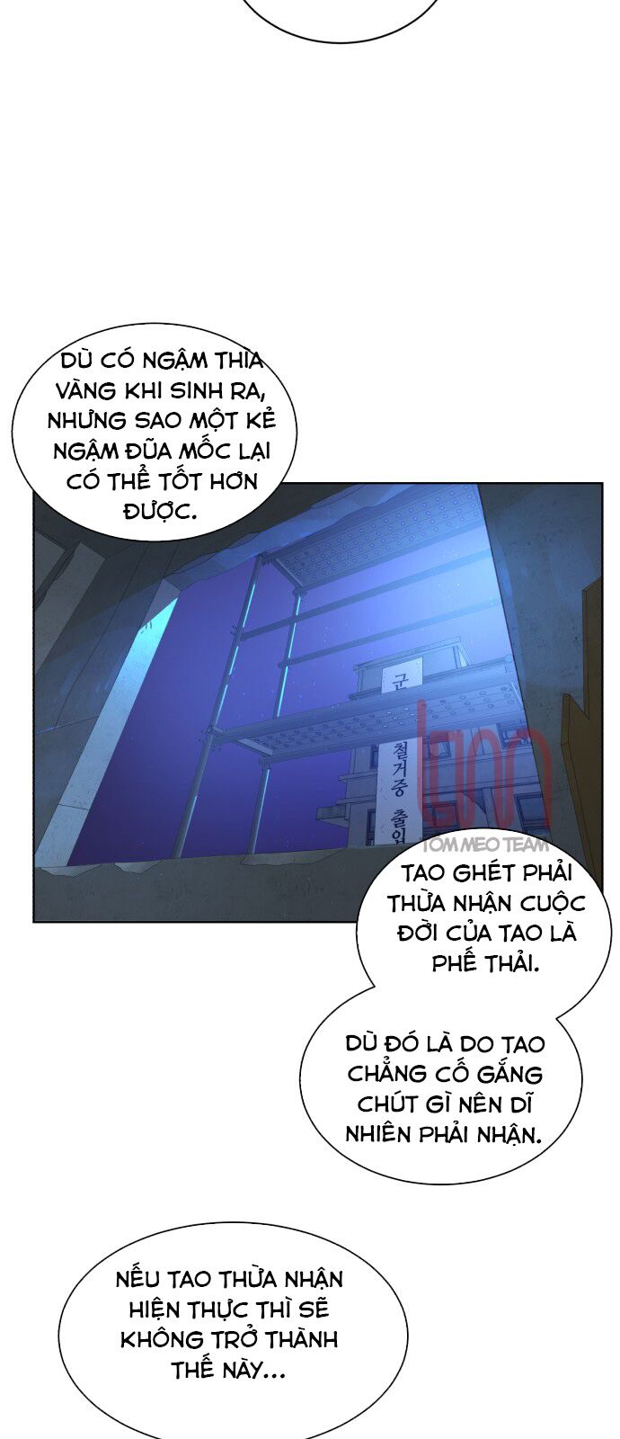 Máu trắng: Chapter 5.5