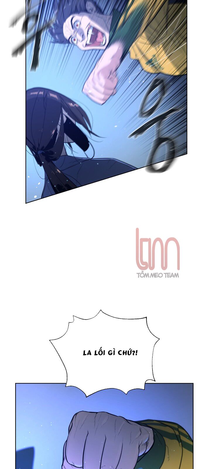 Máu trắng: Chapter 5.5