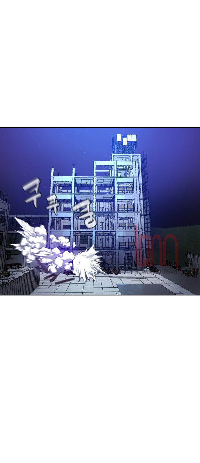 Máu trắng: Chapter 5.5