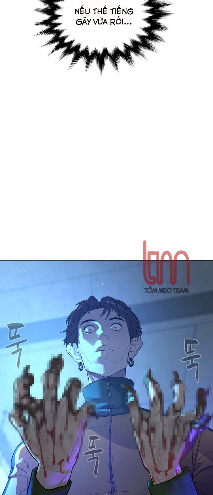 Máu trắng: Chapter 5.5