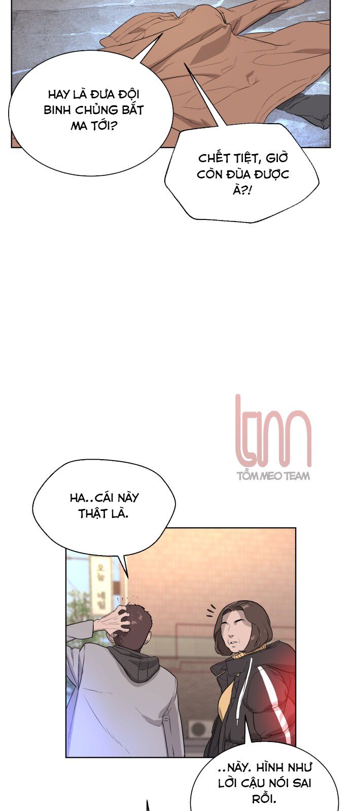 Máu trắng: Chapter 5.5