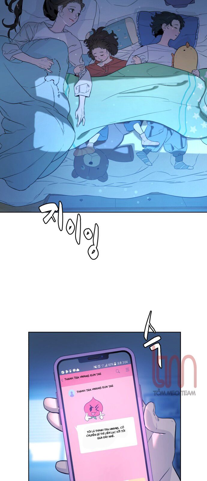 Máu trắng: Chapter 6.2