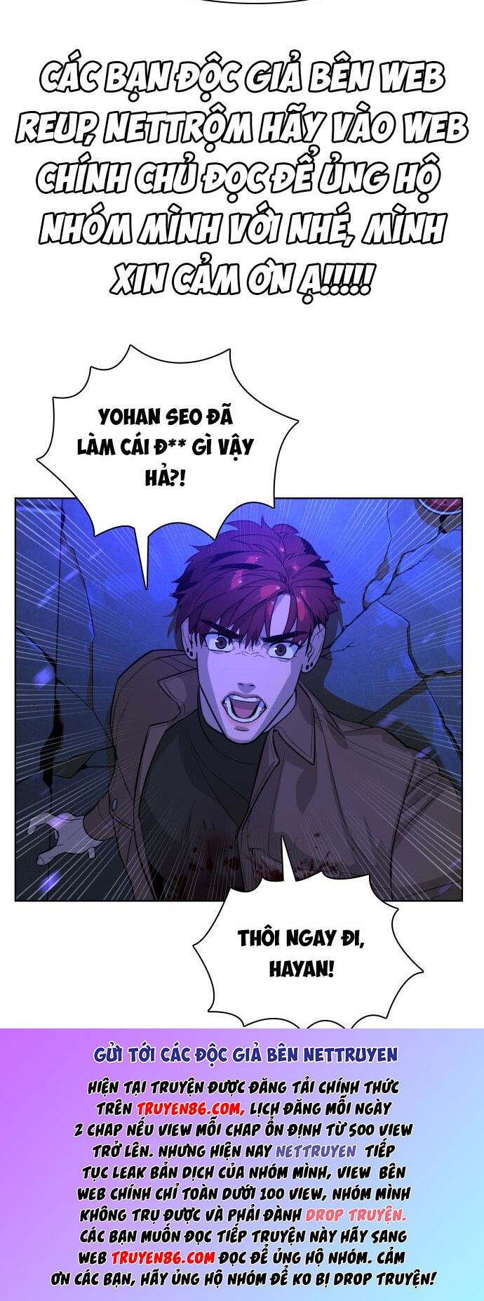 Máu trắng: Chapter 62