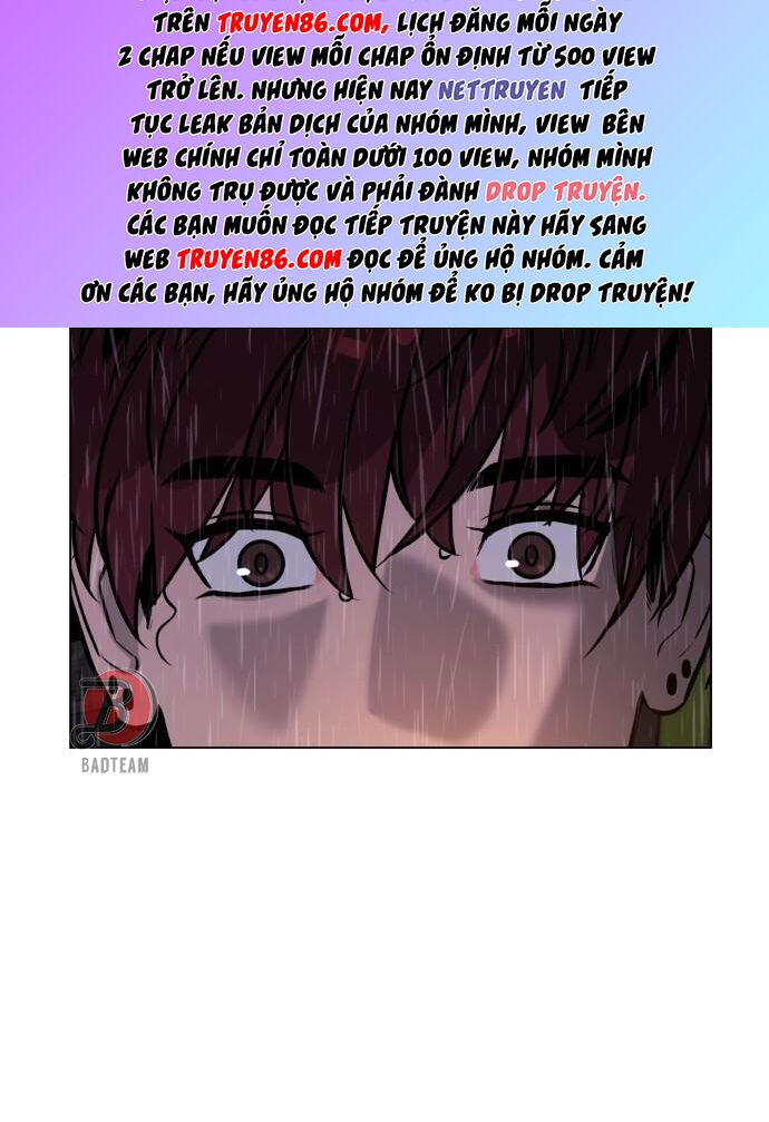 Máu trắng: Chapter 76.5