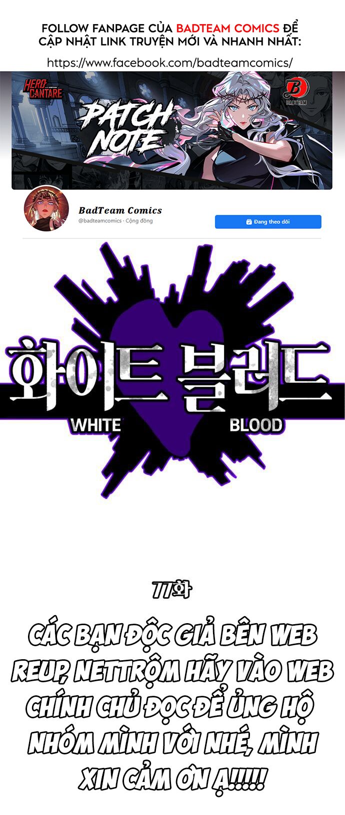 Máu trắng: Chapter 77