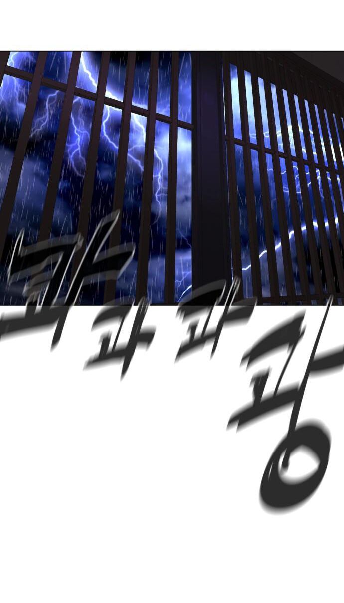 Máu trắng: Chapter 77