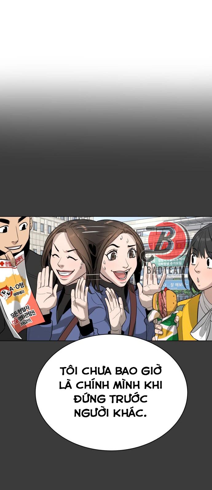 Máu trắng: Chapter 78