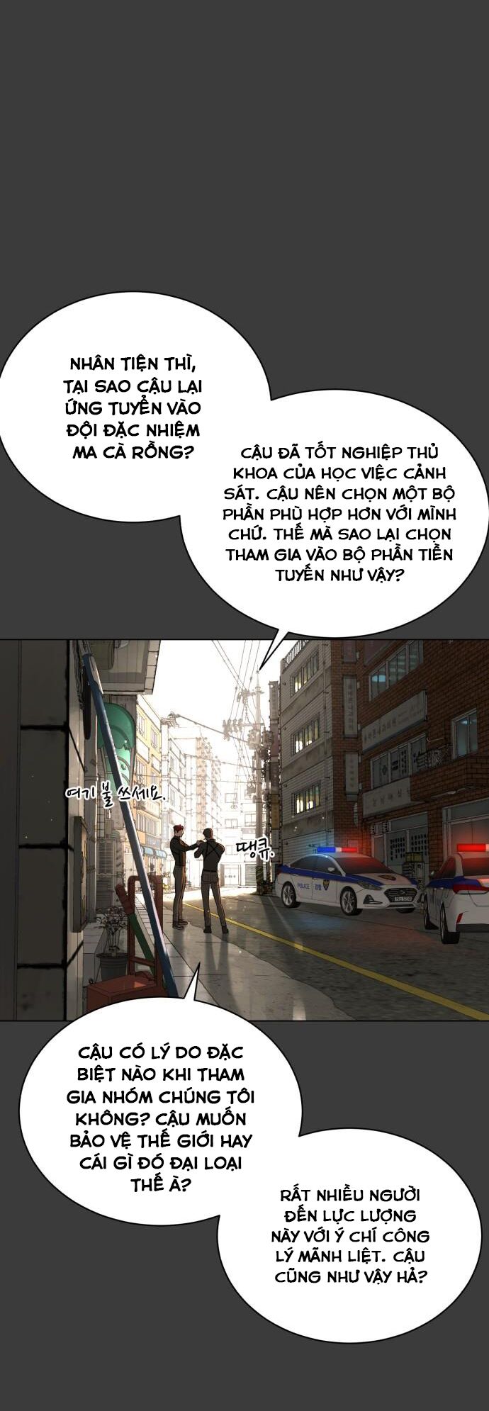 Máu trắng: Chapter 78
