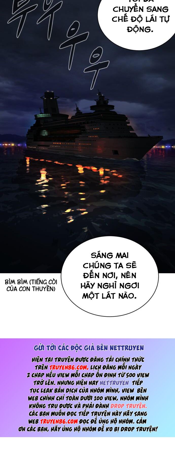 Máu trắng: Chapter 78