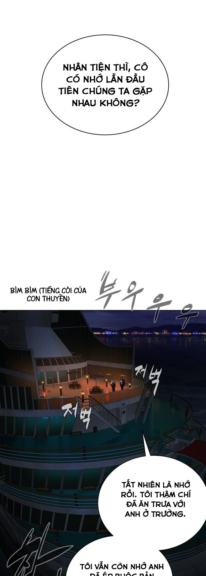 Máu trắng: Chapter 78