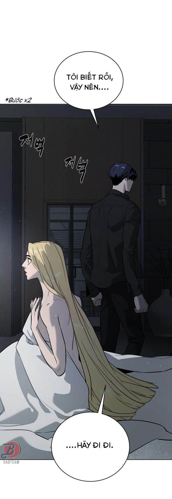 Máu trắng: Chapter 79.5
