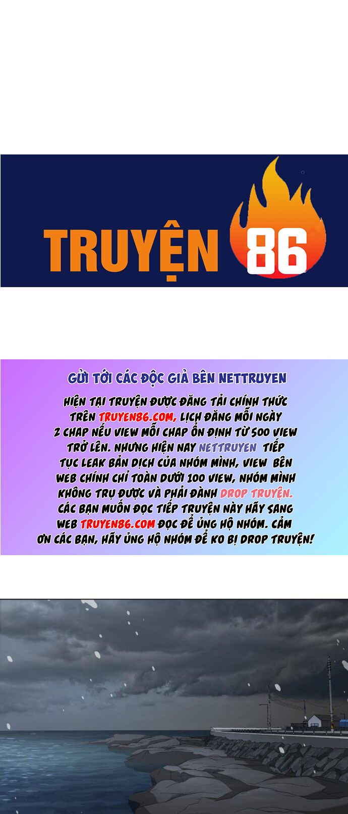 Máu trắng: Chapter 79.5