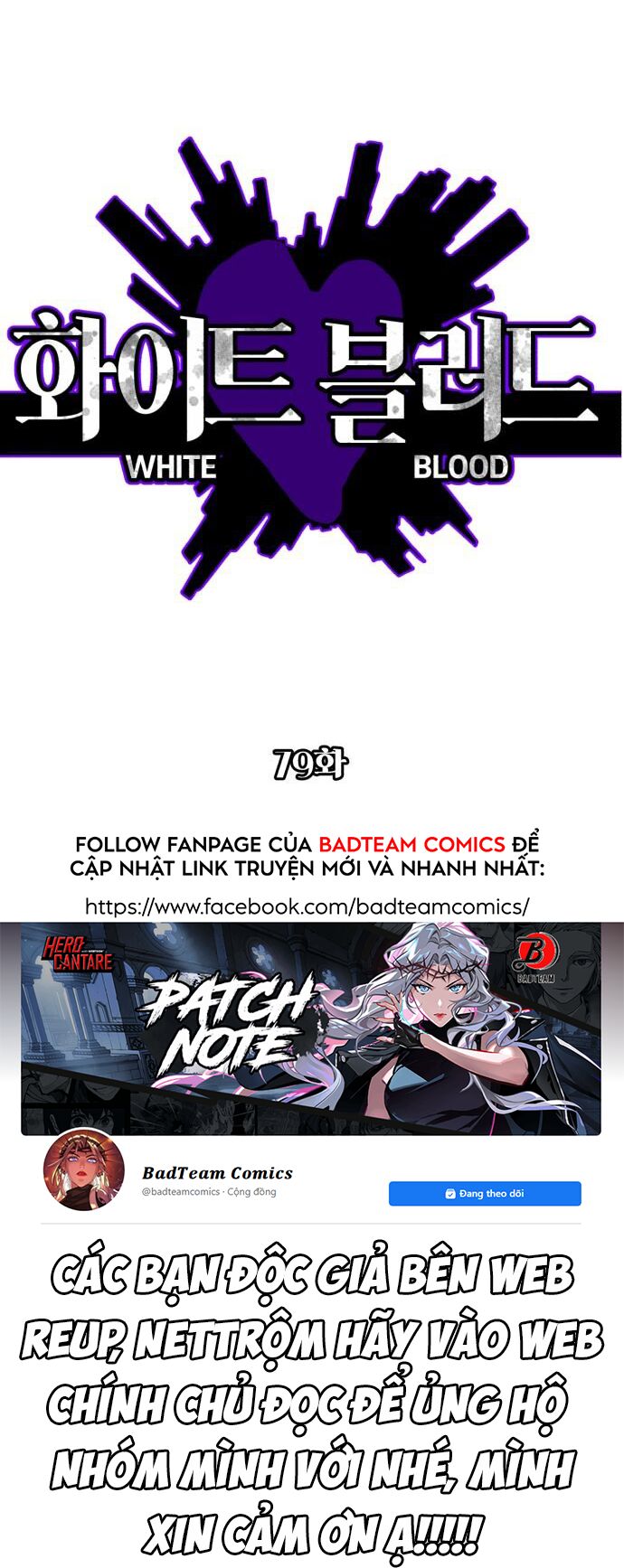 Máu trắng: Chapter 79