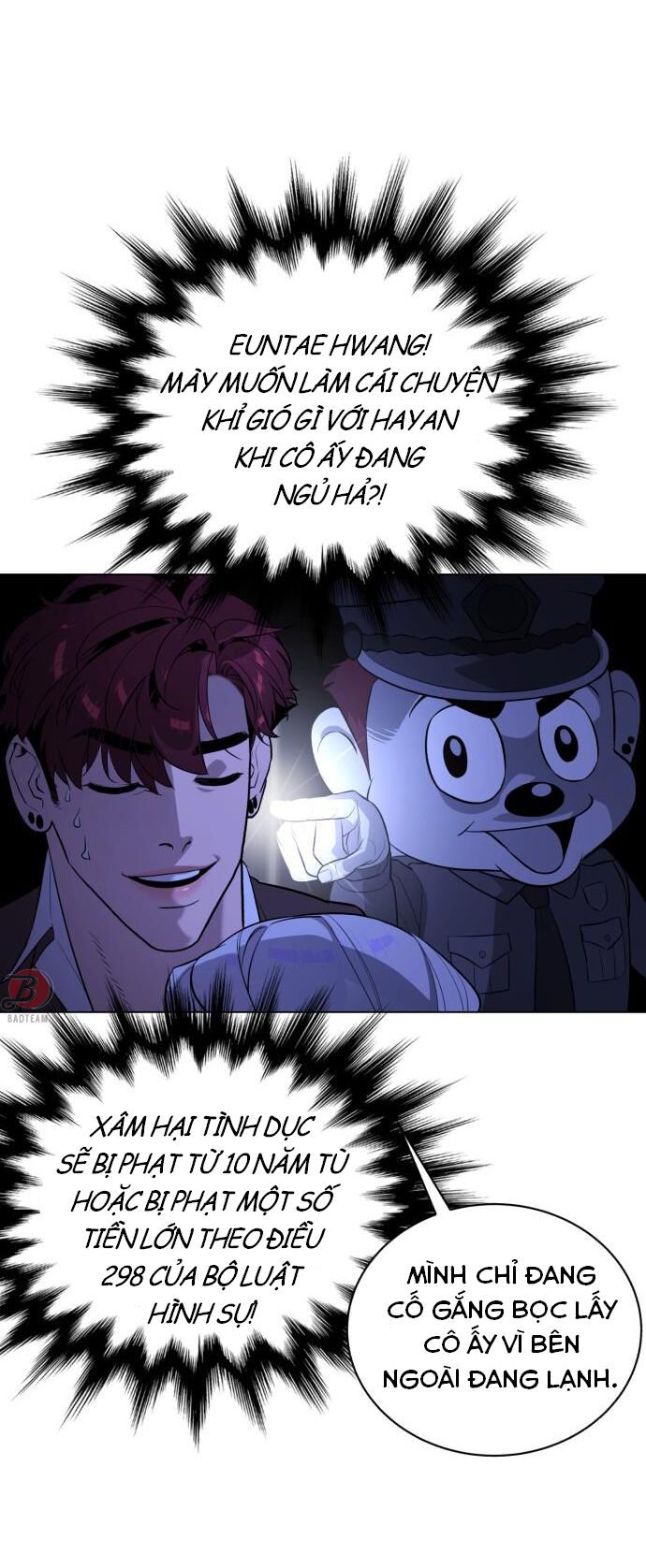 Máu trắng: Chapter 79