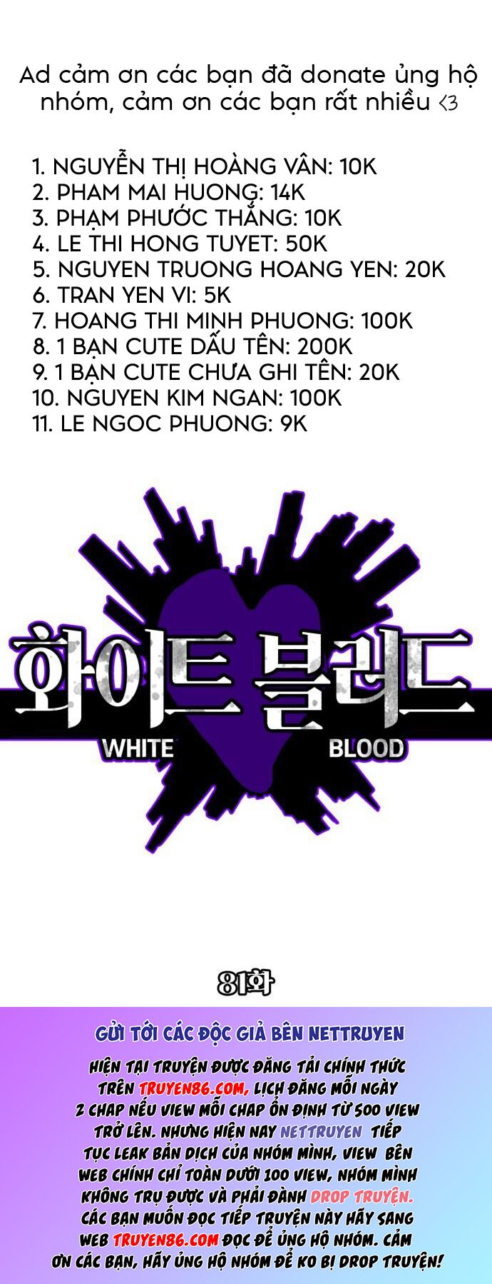 Máu trắng: Chapter 80.5