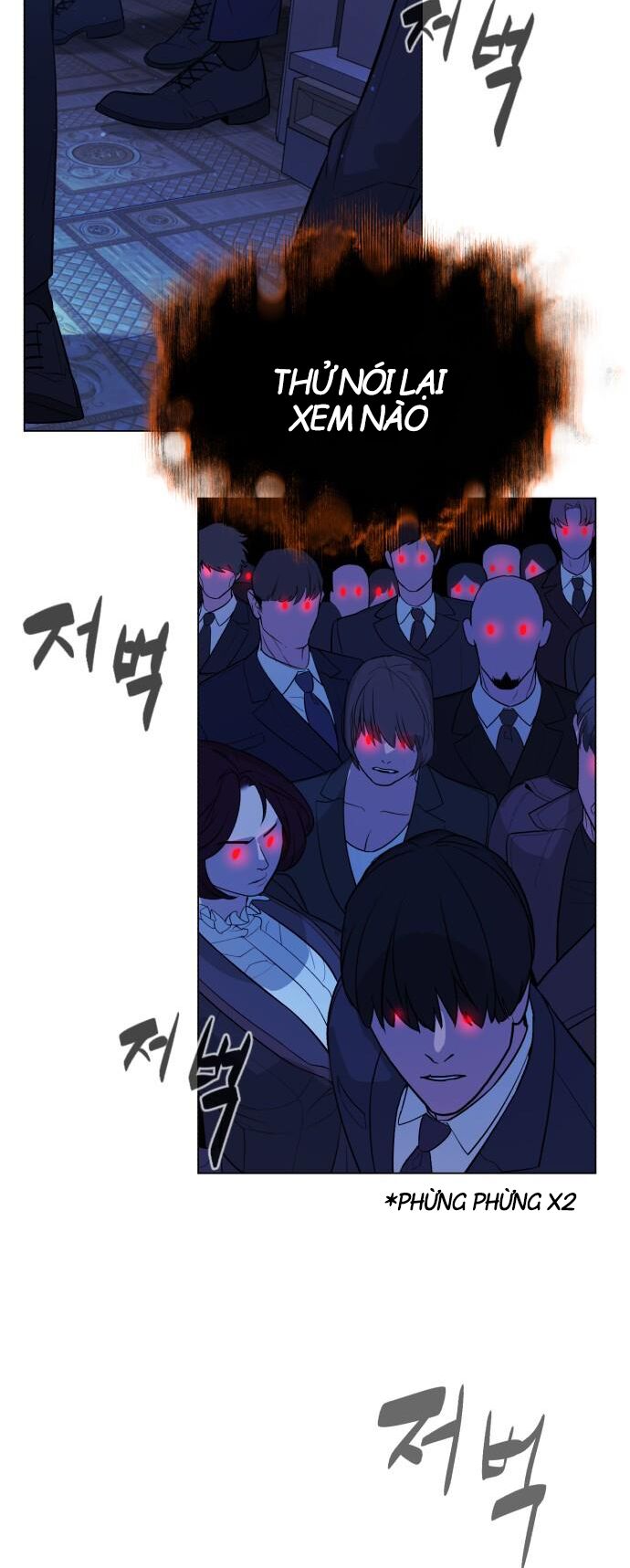 Máu trắng: Chapter 81.5