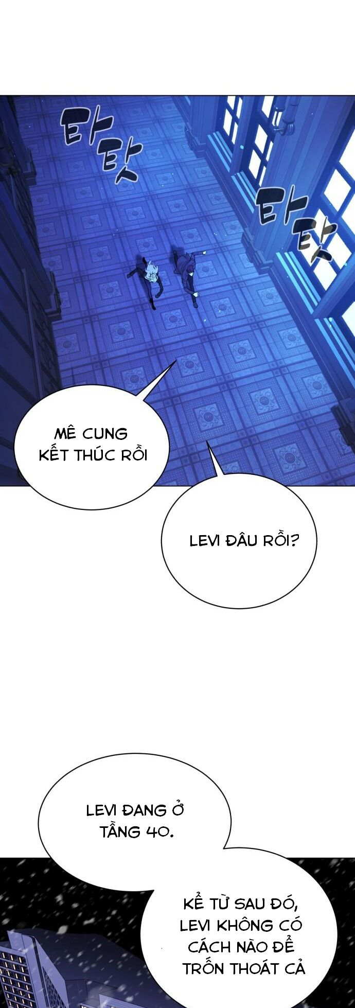 Máu trắng: Chapter 82.5